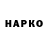 Первитин кристалл Handz Up