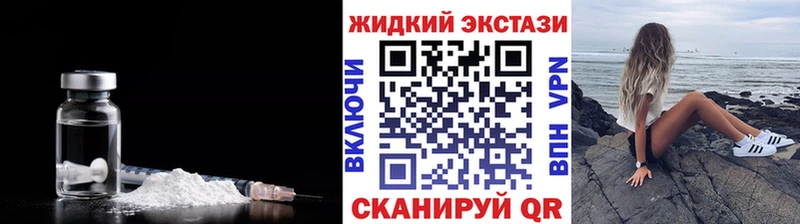 Бутират вода  Александровск-Сахалинский 