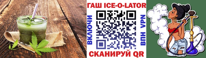 даркнет сайт  кракен вход  Печенье с ТГК конопля  Александровск-Сахалинский 