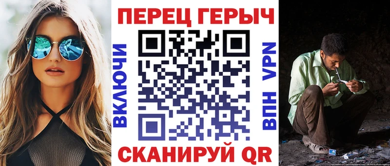 Героин афганец  цены наркотик  Александровск-Сахалинский 