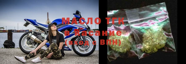 mdpv Абаза