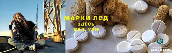 a pvp Абдулино