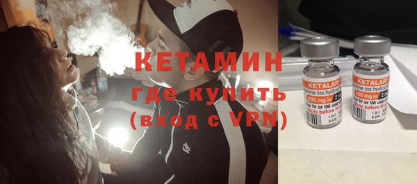 прущие грибы Протвино