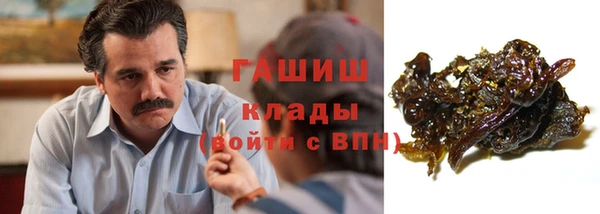 a pvp Абдулино