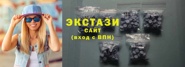 mdpv Абаза