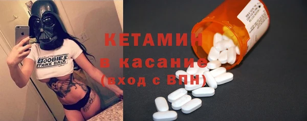 гашик Абинск
