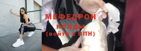 индика Пролетарск