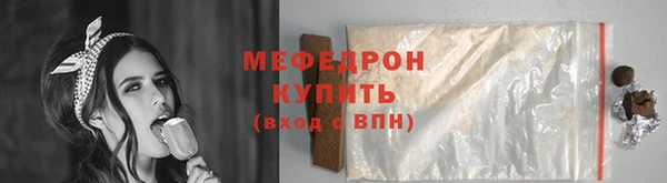 гидра Приозерск