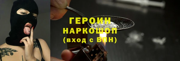 индика Пролетарск