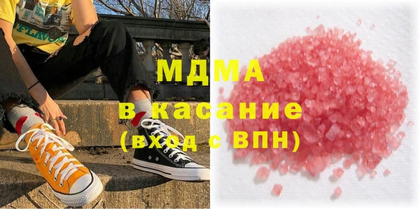 a pvp Абдулино