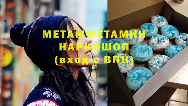 a pvp Абдулино