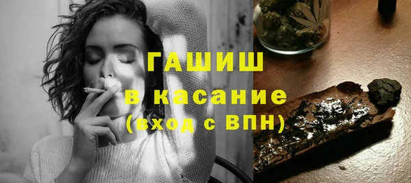 a pvp Абдулино
