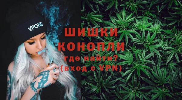 mdpv Абаза