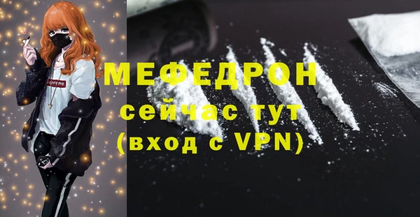 гидра Приозерск