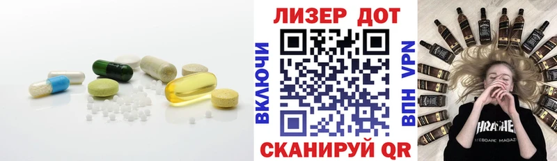 мориарти формула  Александровск-Сахалинский  mega ССЫЛКА  LSD-25 экстази ecstasy  сколько стоит 